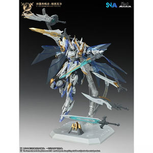 Nuovo in Stock SNAA SC-009 Divine Invoker-Percival Deluxe Mode Kit HG 1:12 congelato il tavolo cavalieri PVC Action Figure giocattoli regali - Product Image 3