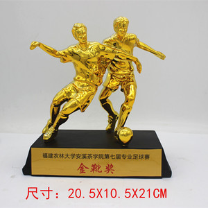 Trofeo di Calcio in Resina, Premio Scarpa <span class=keywords><strong>d</strong></span>'Oro, Pallone <span class=keywords><strong>d</strong></span>'Oro, Portiere del Giorno, Realizzato in Cina - Product Image 5