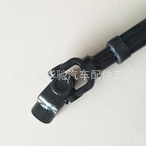 Eje telescópico de dirección para autobuses King Long y Yutong, accesorio automotriz para vehículos escolares y de transporte. - Product Image 5