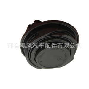 ฝาปิดน้ำมันเครื่องออดี้โฟล์คสวาเก้น 06G103485 ฝาปิดพลาสติกสำหรับเปลี่ยน - Product Image 4
