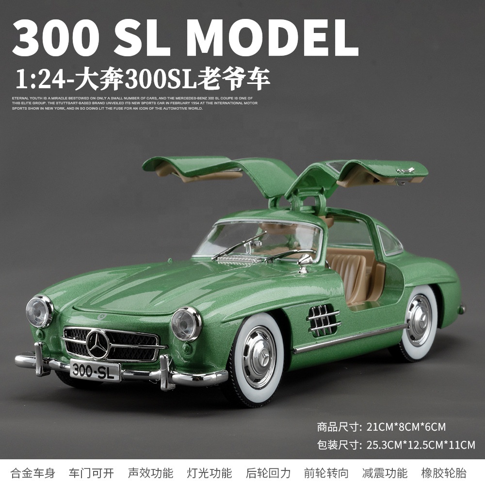 MINICHAMPS 240000520 Scale 1/24 | MERCEDES BENZ 300 SLR 3.0L