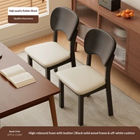 Chaise de salle à manger en bois massif, design moderne et simple, entièrement rembourrée, confortable, dossier en noyer, pour salon et restaurant
