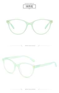 イタリアブランドCE女性女の子キャンディーカラー老眼鏡キャットアイグラスフレーム最新ファッション眼鏡 - Product Image 5