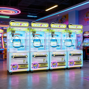 Máquina de grúa electrónica de juguete para centro de entretenimiento, 110V, operación con monedas/billetes, para uso en centros de entretenimiento, 6 años o más, metálica - Product Image 5