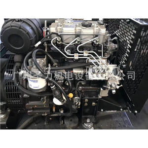 Per Perkins motore 15KVA generatore Diesel silenzioso con 12KW potenza 50/60hz telecomando opzione insonorizzata fabbrica diretta - Product Image 4