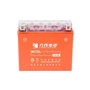 Batterie Gel DENEL 6MG7DL à Puissance Augmentée et Durée de Vie Prolongée 12V 7Ah 10h MF pour Moto, VTT, UTV, Scooter - Product Image 2