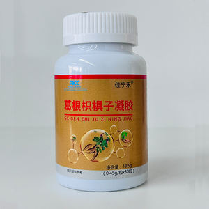 Высококачественные растительные экстракты Pueraria Lobata & Hovenia Dulcis - Product Image 2