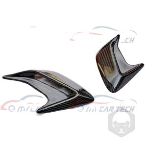 ลูกดอกคาร์บอนไฟเบอร์สำหรับตก<span class=keywords><strong>แต่ง</strong></span>บังโคลนรถแบบสากล - Product Image 1