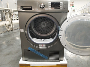 Séchoir à linge frontal sans conduit Smad 8 kg pour la maison, séchoir à tambour à condensation Ddf-80albg(s5c) - Product Image 2