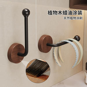 ตะขอแขวนผนังไม้วอลนัทเนื้อแข็งแบบนอร์ดิก สำหรับเก็บกิ๊บติดผมและที่คาดผม ไม่ต้องเจาะผนัง - Product Image 5