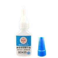 20g SD435 durcissement élastique rapide métal plastique caoutchouc instantané Super colle adhésif instantané tube de colle gratuit