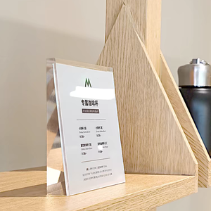 A4 A5 A6 A7 tùy chỉnh rõ ràng Máy tính để bàn dọc nghiêng <span class=keywords><strong>Acrylic</strong></span> chèn giá Thẻ Nhãn chủ dấu hiệu đứng - Product Image 1