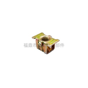 Écrou à cassette en acier au manganèse M5 pour Buick Chevrolet Cadillac Roewe Mg Opel 11609952 L0091 - Product Image 4