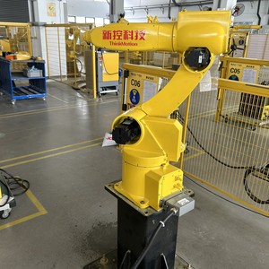 Robot công nghiệp 6 trục, tải trọng nhẹ 7kg, độ chính xác cao, dùng cho hàn, xử lý, mài, bốc xếp - Product Image 6