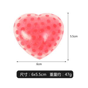 Wholesale Heart-shaped <b>Beads</b> Squishy Toys Pinch TPE Relieve Stress Vent Children's Small Toys 5 to 7 Years Mix Colors - Product Image 5