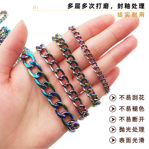 Cadena de hierro galvanizada de colores, cruz biselada arcoíris, accesorio DIY para bolsos, correa de hombro, cadena decorativa - Product Image 2