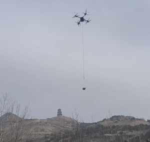 Yuequn Puissant Drone de <span class=keywords><strong>Transport</strong></span> de Marchandises sur Pied 150kg 6kW 220V, Équipement de Service pour Système de Gestion des Files d'Attente, Origine Shandong - Product Image 3