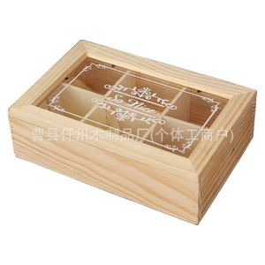 Caja de Almacenamiento de Escritorio de Madera Maciza con Seis Compartimentos, Tapa Acrílica, Organizador de Joyas, Color Natural, Rectangular - Product Image 1