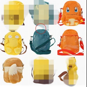 Venta al por Mayor de Peluches Pokémon: Charmander, Psyduck, Eevee, Snorlax, Mimikyu, Rowlet, Lucario, 18CMx20CM, Bolsa de Hombro Suave - Product Image 2