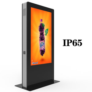Kiosco Publicitario con Pantalla Táctil Capacitiva para Exteriores, Resistente al Agua IP55, de 43, 49, 55 y 65 Pulgadas, Señalización <span class=keywords><strong>Digital</strong></span> LCD, Tótem <span class=keywords><strong>Digital</strong></span> - Product Image 3