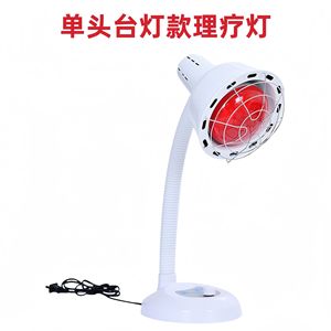 โคมไฟอินฟราเรดปรับระดับได้ พร้อมแสงสีแดงสำหรับบำบัดผิวหน้า ใช้ในร้านเสริมสวย - Product Image 4