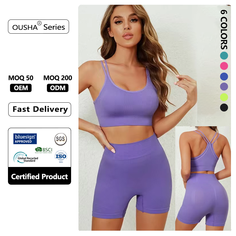Women's Casual Fitness Two Piece Set Underwear Breathable Yoga Top Seamless Thin Shoulder Strap Bra Sports Suit for Girls