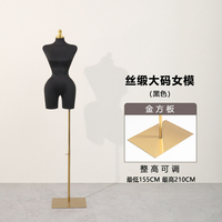 Nouvel Arrivage Mannequin Torse Femme Grande Taille en Satin, Taille Fine et Hanches Courbes, Présentoir Demi-Corps pour Vitrine de Magasin de Vêtements
