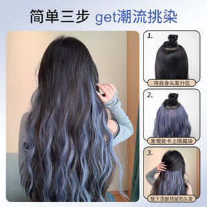 Extensiones de Cabello Rizado Ultraligeras de Una Pieza con Gancho para la Oreja, Invisibles, Sin Costuras, para Dar Volumen, Coloridas, Estilo París - Product Image 4