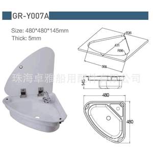 Lavabo triangulaire en acrylique blanc pour camping-cars et yachts 480*480*145mm Accessoire intérieur GR-Y007A - Product Image 3