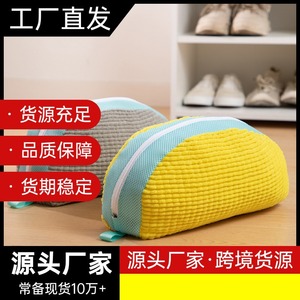 Sac de lavage pour chaussures réutilisable OEM, en maille chenille épaisse, anti-emmêlement, pour lavage en machine et entretien des chaussures - Product Image 5