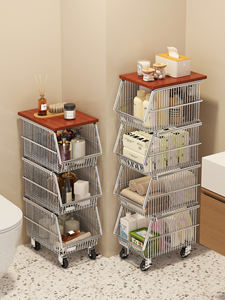 आधुनिक 5-परत बाथरूम भंडारण रैक स्टेनलेस स्टील फर्श-खड़े अल्ट्रा-संकीर्ण अंतर ट्रॉली - Product Image 1