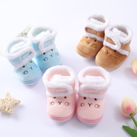 DOU YI Nouvelles Chaussures Bébé 6-12 Mois Automne Hiver Semelle Souple Mi-Mollet Fermeture Auto-agrippante Dessin Animé Chaussures pour Tout-petits
