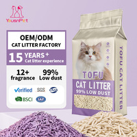 Litière pour chat en tofu, prix usine, 1,5 mm, 100 % écologique, biodégradable, naturelle, jetable aux toilettes, 2,0 mm, agglomération rapide, 4 kg, sable pur