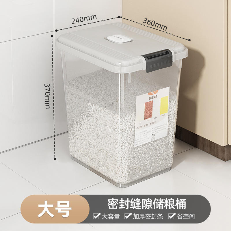 Large - without wheels