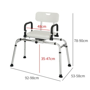 Chaise de douche Fushide en alliage d'aluminium, hauteur réglable 78-90cm, équipement de sécurité pour salle de bain pour personnes âgées et handicapées - Product Image 1