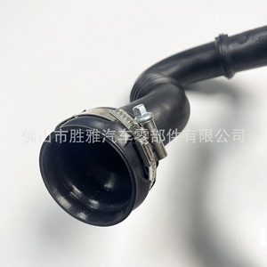 Tuberías de admisión de aire compatibles con Opel, Renault y Nissan: 93864697, 8200470985, 8201068612 - Product Image 4