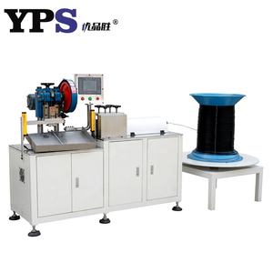 Mesin Penggulung Tali Kawat Otomatis dengan Sistem <span class=keywords><strong>Double</strong></span> <span class=keywords><strong>Loop</strong></span> & <span class=keywords><strong>Binding</strong></span> untuk Perlengkapan Kantor & Sekolah - Product Image 3