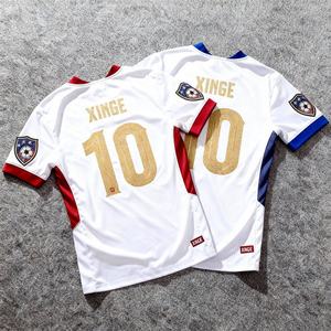 สินค้ามาใหม่ ลดราคาสุดฮอต 2026 เสื้อฟุตบอลสโมสรยอดนิยม ออกแบบเองได้ สำหรับกีฬาสตรีทแวร์และกีฬาในมหาวิทยาลัย เสื้อยืดทรงบ็อกซี่สำหรับทุกเพศ - Product Image 1