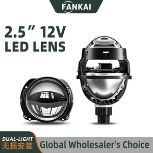 ไฟหน้า LED FANKAI ขนาด 2.5 นิ้ว 12V 45W H4 เลนส์โปรเจคเตอร์แบบลำแสงคู่ สำหรับดัดแปลงอัพเกรดรถยนต์ - Product Image 3