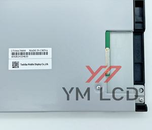 Nuevo MÓDULO DE PANTALLA LCD Industrial Original de 10,4 <span class=keywords><strong>pulgadas</strong></span> 640*480 LT104AC54000 - Product Image 3