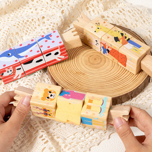 Montessori Animal Rotating <strong>Twist</strong> Blocks Puzzle <strong>Games</strong> Creative Shape Matching Cognition Educational Toys for Kids Boys Girls - Product Image 2