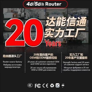 เราเตอร์พกพา 4G 5G รุ่น M10B28 เวอร์ชั่น EU พร้อมช่องใส่ซิมการ์ด รองรับเครือข่ายครบวงจร ใช้ในรถยนต์ได้ MiFi - Product Image 2