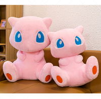 Boneka Plush Lucu dan Super Lembut dalam Berbagai Ukuran, Hadiah Ulang Tahun untuk Pasangan, Hadiah Liburan, Mainan Mesin Cakar, Mainan Penenang