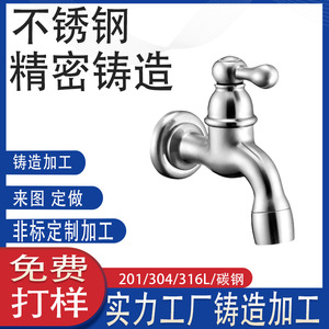 46 - Product Image 4