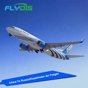 DP LCL โลจิสติกส์บริการขนส่งทางอากาศโดยตัวแทนจัดส่งถึงบ้านจีนไปยังเยอรมนีคาซัคสถานคาซัคสถานสหรัฐอเมริกาแคนาดาออสเตรเลียสหราชอาณาจักรเม็กซิโกยูเออี - Product Image 1