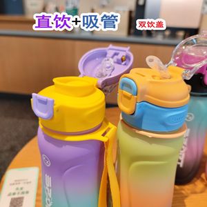 Sport Water Bottle 500Ml Frosted Gradient With Strap Portable For Outdoor Use - Product Image 4