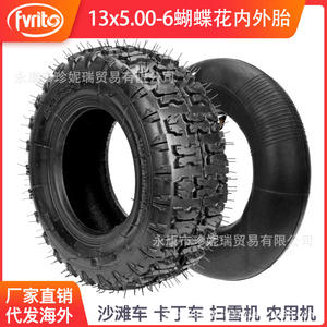 Neumático Fvrit para Go Kart 13x5.00-6 con diseño de banda de rodadura tipo mariposa para reemplazo y reparación - Product Image 2