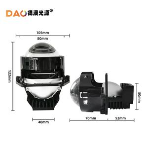 Dao Pl7เลนส์ลำแสงคู่30000 LM 6000K 12V 50W สำหรับการดัดแปลงอัพเกรดใส่ได้อเนกประสงค์ - Product Image 1
