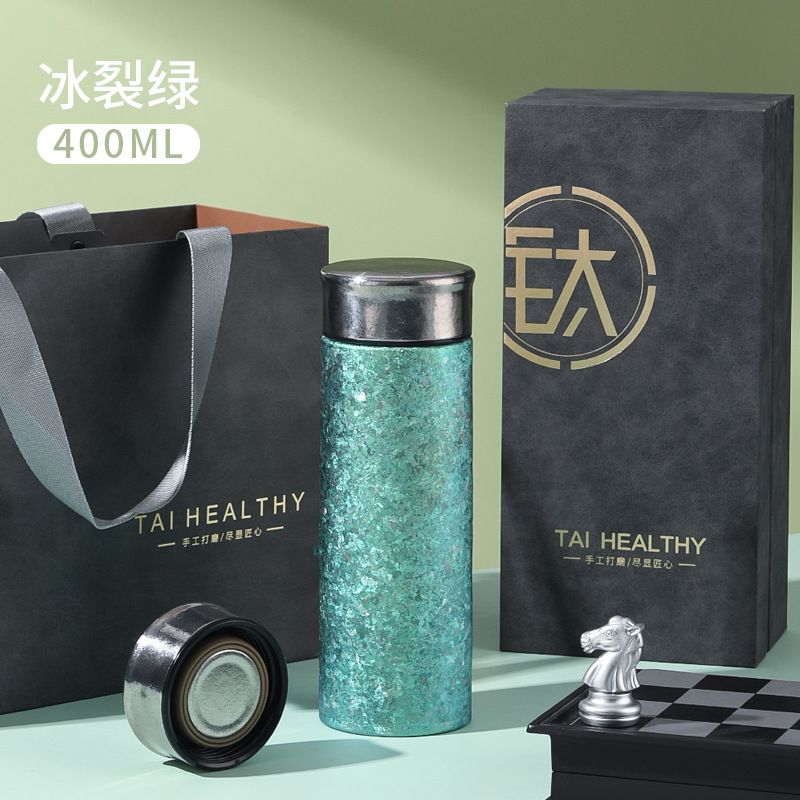 Titanium Cool---Ice Crack Green