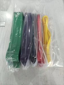 Banda de Resistencia Elástica de Látex <span class=keywords><strong>para</strong></span> <span class=keywords><strong>Cadera</strong></span> con Logotipo Personalizado Profesional, 8-15LB, Duradera, Ecológica, Portátil, <span class=keywords><strong>para</strong></span> Gimnasio y <span class=keywords><strong>Ejercicio</strong></span> en Casa - Product Image 4